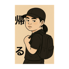 shii_20250424030403