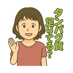 mayupon_20250424024304