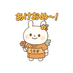 季節と行事のティナスタンプ