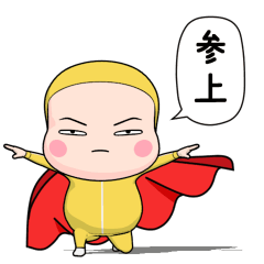 kijaa full body tights.5 [popup]