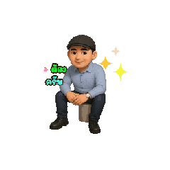 Tong_24042568