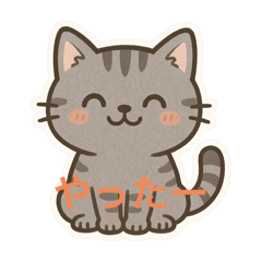 Cat_20250423072744