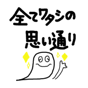 ghost girl&boy