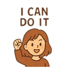 多分自己肯定感の上がるスタンプ