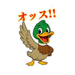かも丸スタンプ