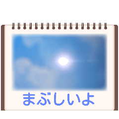 mika_20250424091737
