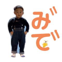 YUI_20250424103754