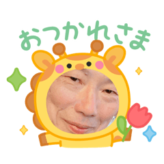 Yamada_20250424112746