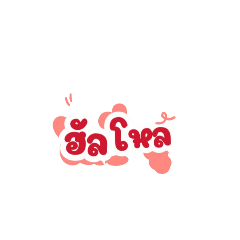 smile_20250422170404