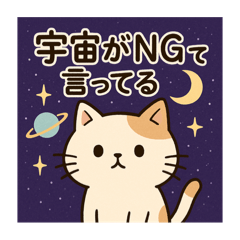 okayu_20250424055212
