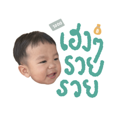 wwaannnnn_20250422180722