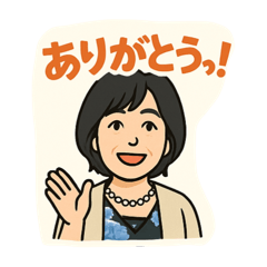 AKIKO_20250423164117