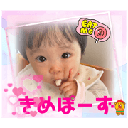 sachie.