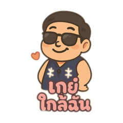 Khotamin_20250423130139