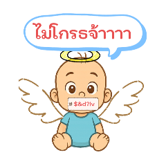 Khun_Na_20250423055446