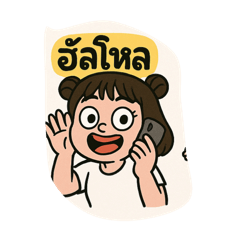 Keetar_20250423163545