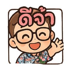 peerapatchaphum_20250423161336