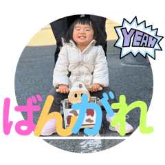 yuki_20250424123602