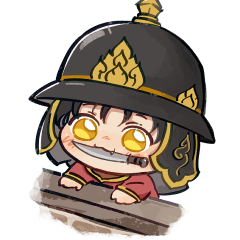 อำดงกับเจ้าพี่