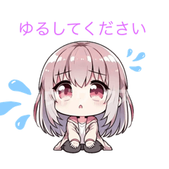 Taka_20250423174310