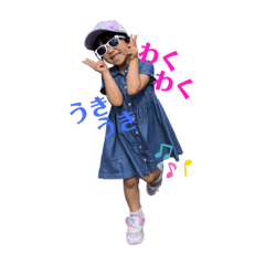 Ume-san_20250424131548