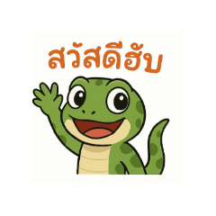 TON_20250423180139