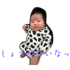 mika_20250424135728