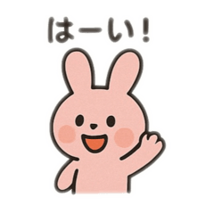 omame_20250423192114