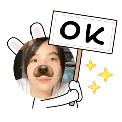 *晨歆