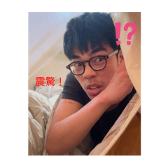 喵的喵兒喵