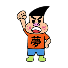 hiyoyume_20250423193018