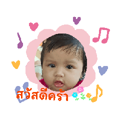 Apple_20250424173259