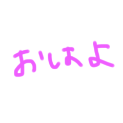 rinrin_20250424163304