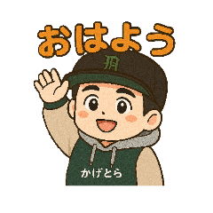 ryota_20250424163508