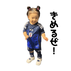 ruru_20250424164427