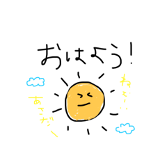 tomochi_20250424144240