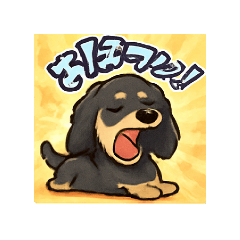 KOSUKE_20250424142315