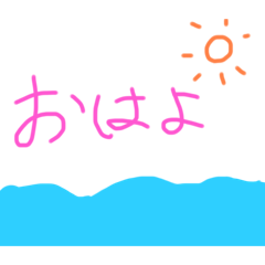 rinrin_20250424165920