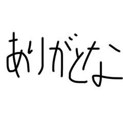 Haruki_20250424185449