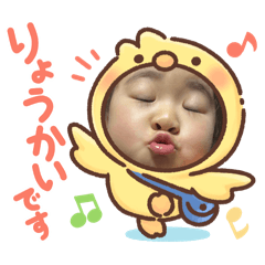 yuka_20250424185423