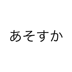 Haruki_20250424174442