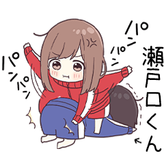 To setoguchikun3540 - jec3