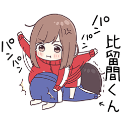 To hirumakun3553 - jec3