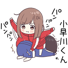 To kobayakawakun3549 - jec3