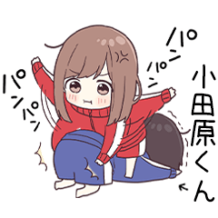 To odawarakun3541 - jec3