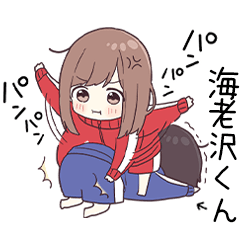 To ebisawakun3535 - jec3