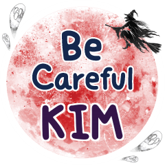 KIM Be careful One word e