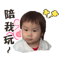 帥氣滴小皮皮