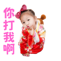 Y_un