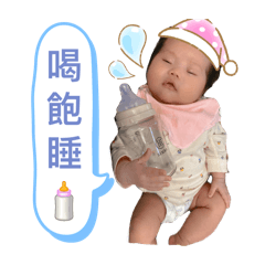小橙子日常用語